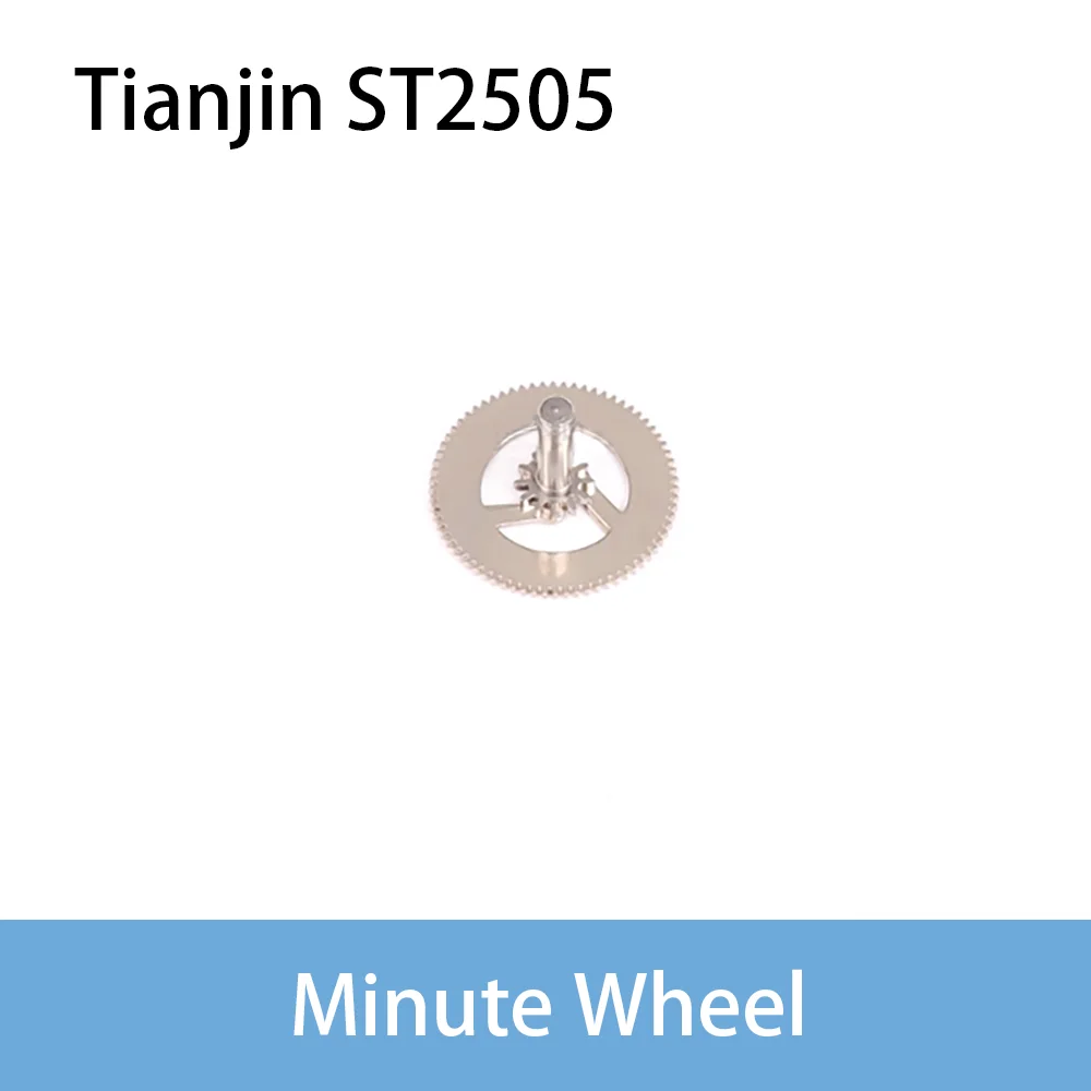 Watch Accessories Suitable for Tianjin ST2505 T25 Movement Minute Wheel Watch Repair Parts Minute Wheel
