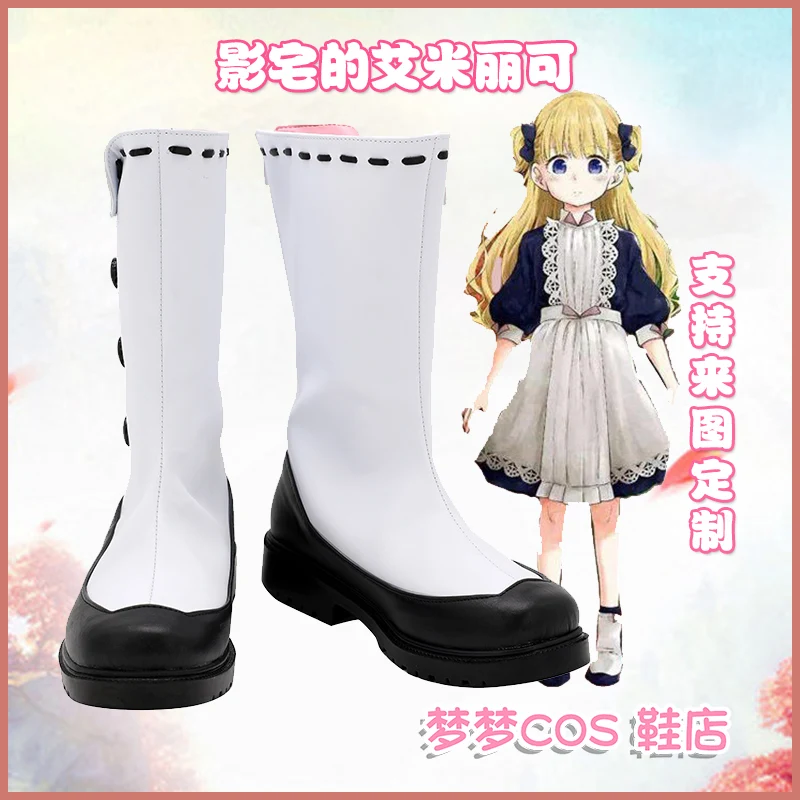 

Обувь для косплея в стиле аниме Shadows House Emilico, карнавальные ботинки на Хэллоуин, ботинки из искусственной кожи, индивидуальный заказ, любой размер