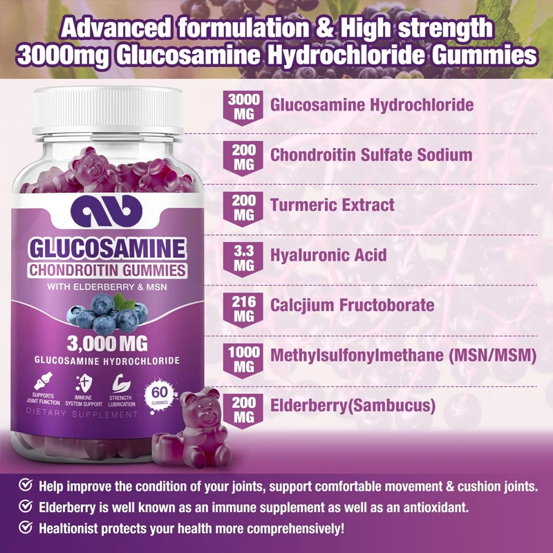 

3000mg Glucosamine Chondroitin Soft Candy - Enhancing Joint Health, Immune Support Supplement Soft Candy, 60 capsules