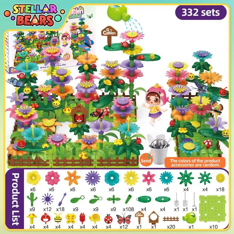 

332pcs Flower Garden Building Toys for Preschool Toddler Flower Stacking Games DIY Building Blocks Plant Creative Education Toys