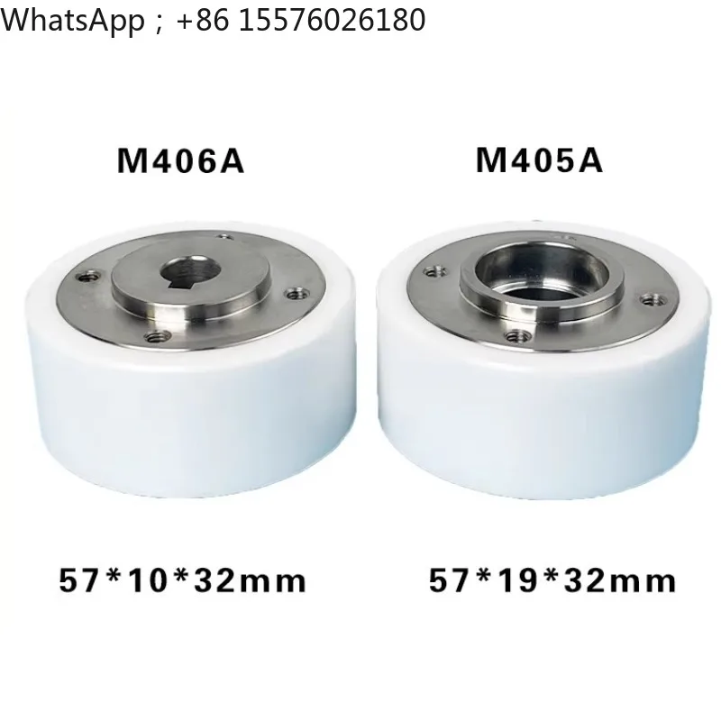 Ceramic roller,M405 M406 CH403 CH404 CH405 CH406,Capstan Roller,57*10*32MM,57*19*32MM,Feed roller apply for Chmer EDM machine