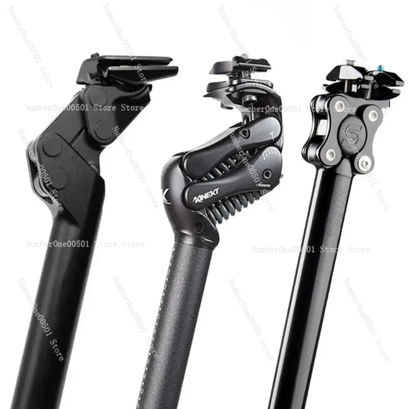 

Амортизирующая стойка-капельница из углеродного волокна для горных велосипедов