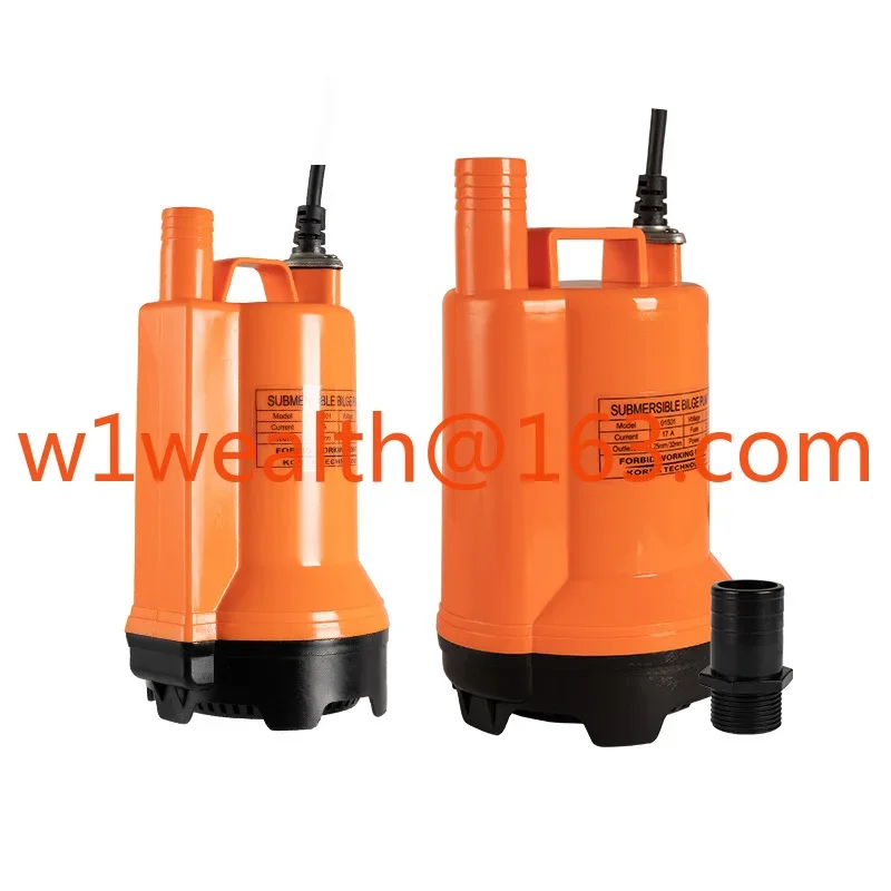 Marine water pump bilge pump 12V24v DC submersible pump fishing boat discharge large flow sea