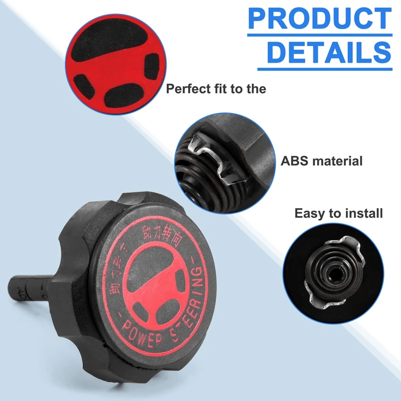 Car Hydraulic Reservoir Cap Steering Machine Power Oil Lid 4009P6 For Peugeot 206 207 301 307 408 Citroen C2 Sega