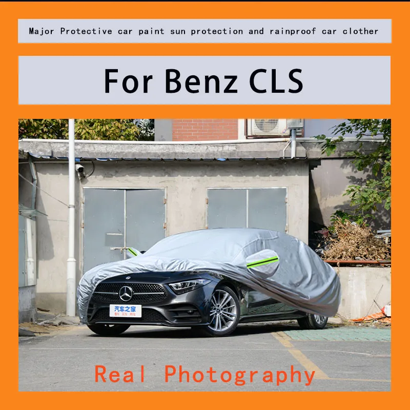 

Suitable for Benz CLS rainproof, snow proof, dust-proof and external protection of vehicles