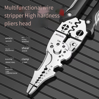 Multifunctional 2024 New Electrical Wire Stripping Pliers Splice Skin Peeling Wire Bending Imported Type Wire Winding Scissors