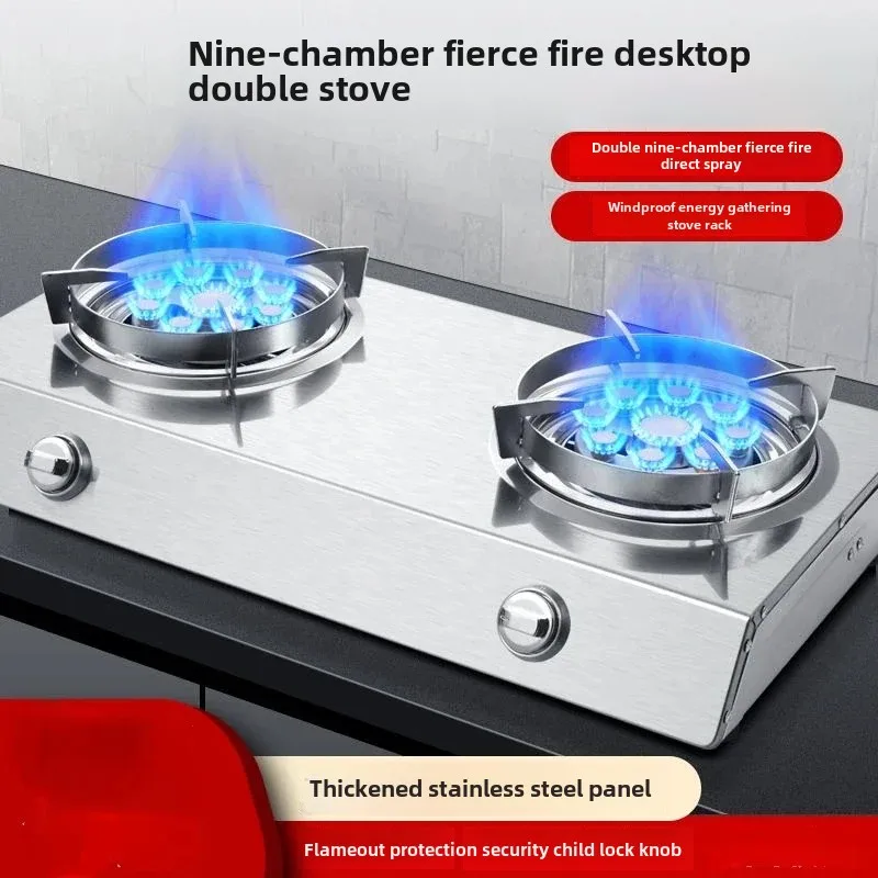 Gas Double Cooker Counter Top Nine Cavity Slam Fire Stove Old Stainless Steel Double Cooker Natural Gas Liquefied Gas