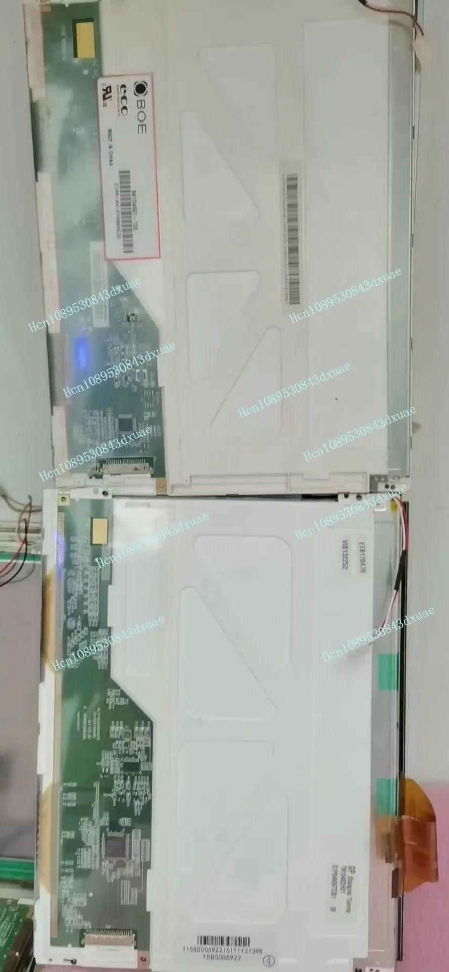 

TM104SDH01 ЖК-экран