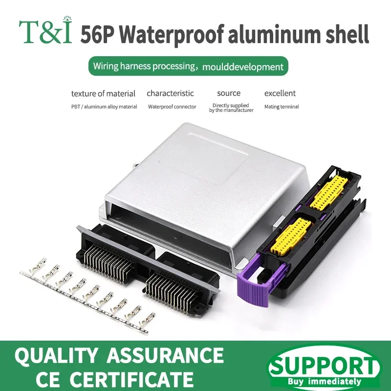 ECU shell car 56-pin aluminum shell IP67 waterproof 211PL562L0011 211PC562S0009 oil to gas computer board DJ627-1.5A connector