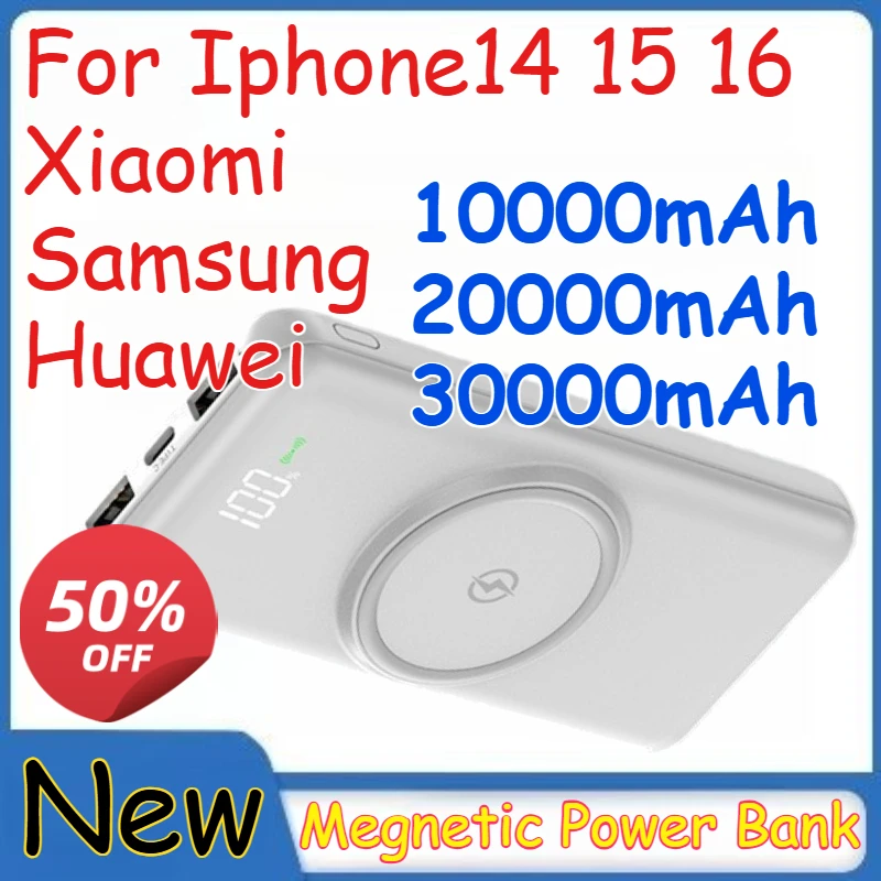 

Megnetic Power Bank for Iphone14 15 16 Xiaomi Samsung Huawei Fast Charging Built-in Quad Cable External Battery Charger