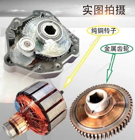 

«12 В/24 В/60 В, 600 Вт, 45 об/мин, двигатель постоянного тока с высоким крутящим моментом и цепной звездочкой для промышленного оборудования, сельскохозяйственного оборудования