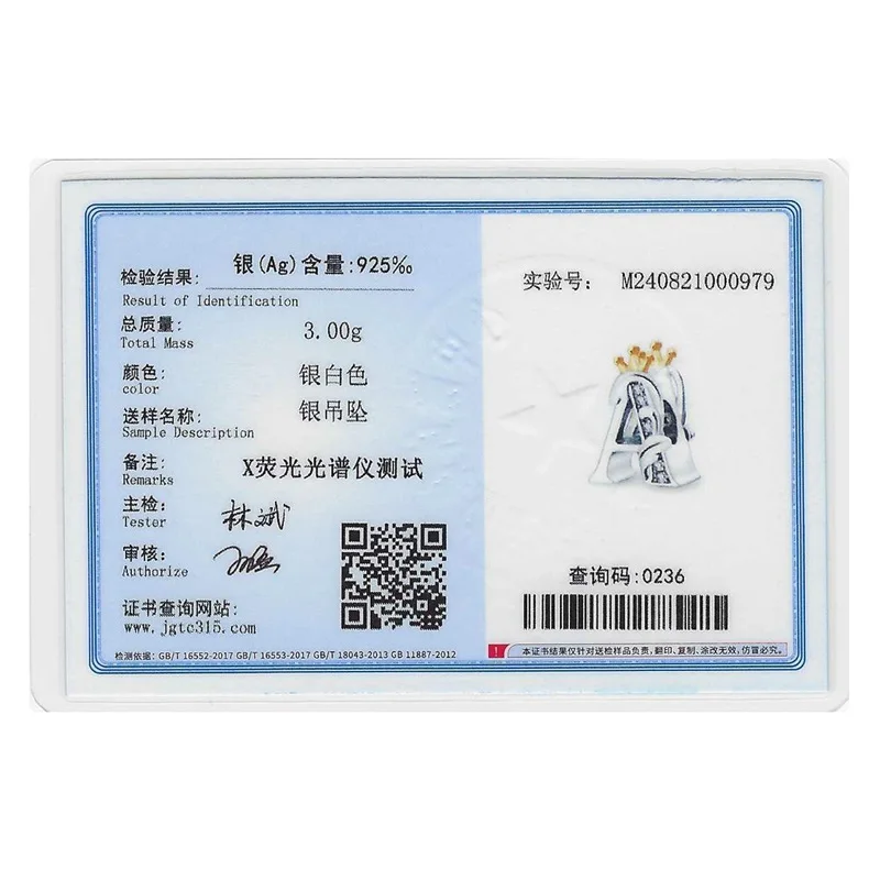 100% 925 فضة خرزة ساحرة 3 مللي متر حرف تاج التصميم الأصلي لتقوم بها بنفسك غرامة مجوهرات إكسسوار أنيق #4