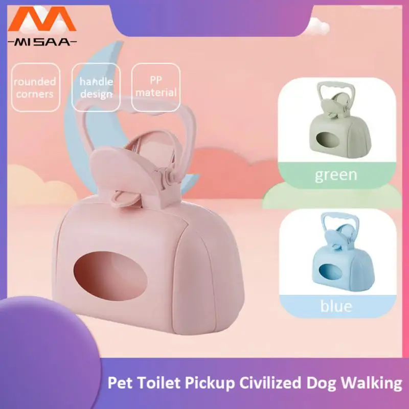 Dog Cleaning Supplies Durable Splatter-proof Material Polychromatic Poop Picker The Cat Holds The Toilet Washable Convenient