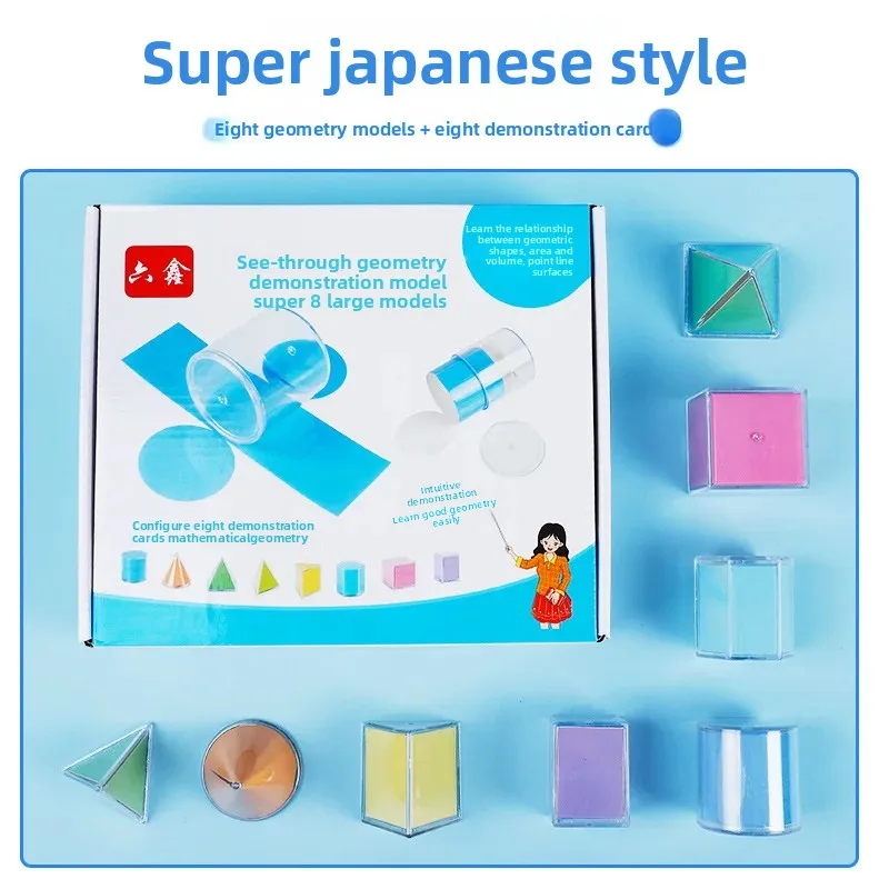 8 pçs formas geométricas transparentes blocos montessori brinquedos empilhamento jogo matemática brinquedos educativos para idades 3 + crianças bebês