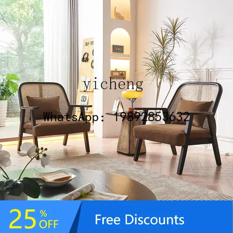 

A1 rattan sofa chair modern simple leisure chair living room balcony solid wood single backrest