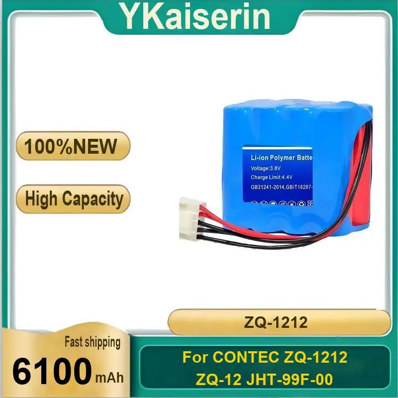 

Для Contec ZQ-1212 ZQ-12 Jht-99F-00 аккумулятор для медицинского оборудования, 6100 мАч, стабильный источник питания