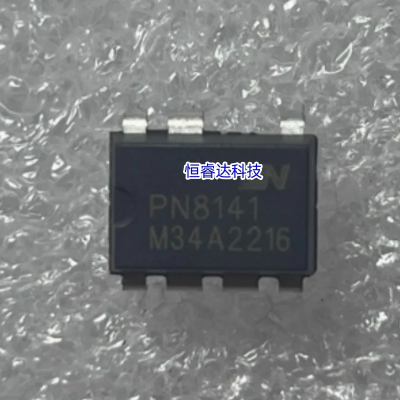 (5-10 шт.) 100% новый оригинальный чипсет PN8141 PN 8141 IC DIP-7