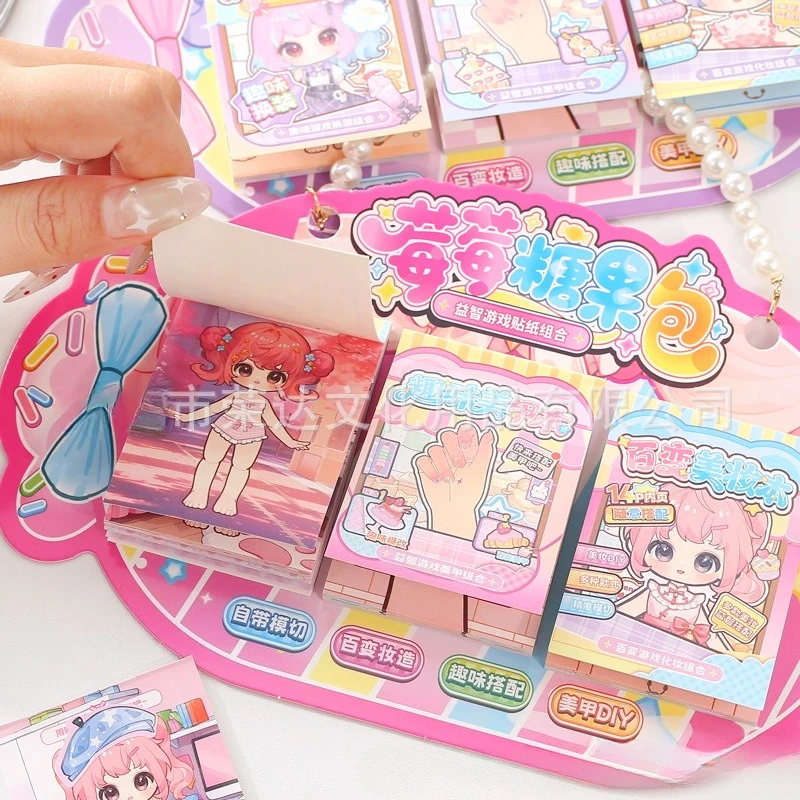 Candy Pearl DIY Sticker Book, Kawaii Makeup Dress Up Nail Art Stickers, Cute Handbag Mini Album for Kids Girls Scrapbooking view 3