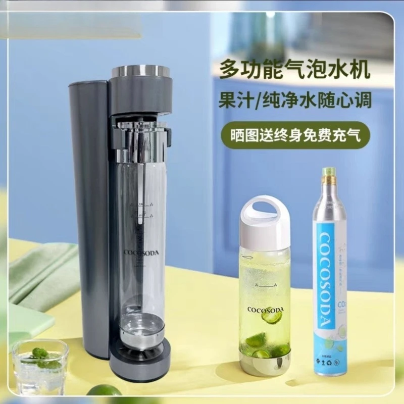 Household soda machine bubble machine milk tea shop commercial beverage small rice bubble water machine