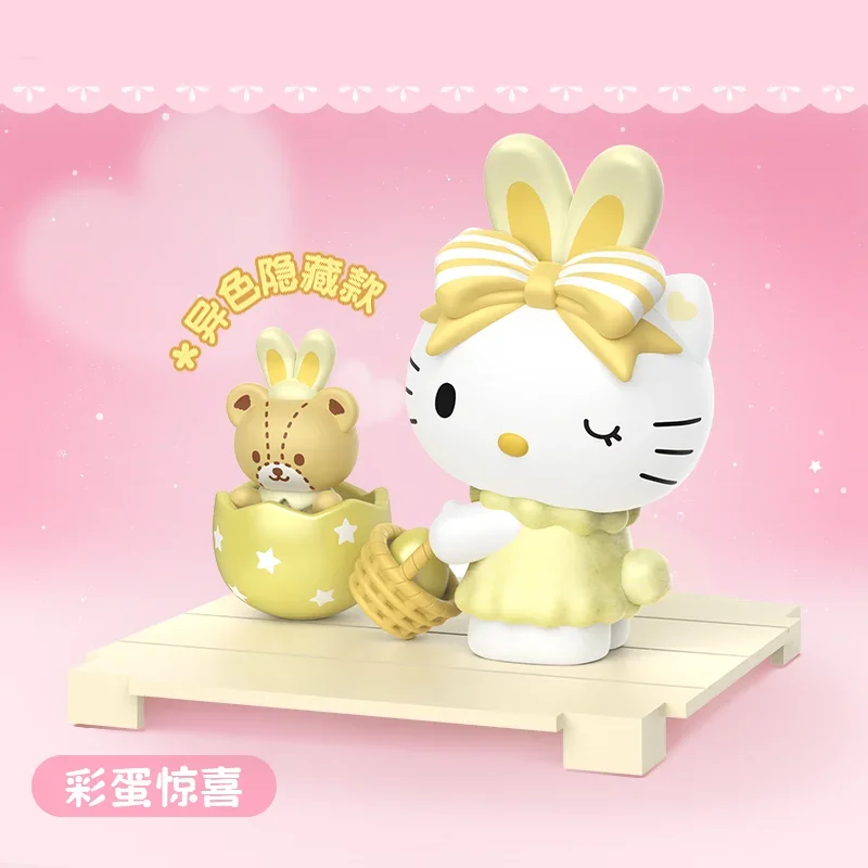 Boîte ennemi de la série Hellokitty Sweetheart, compagnon en coton, jouets surprises, décoration au beurre faite à la main, figurine d'anime, cadeau d'anniversaire pour fille