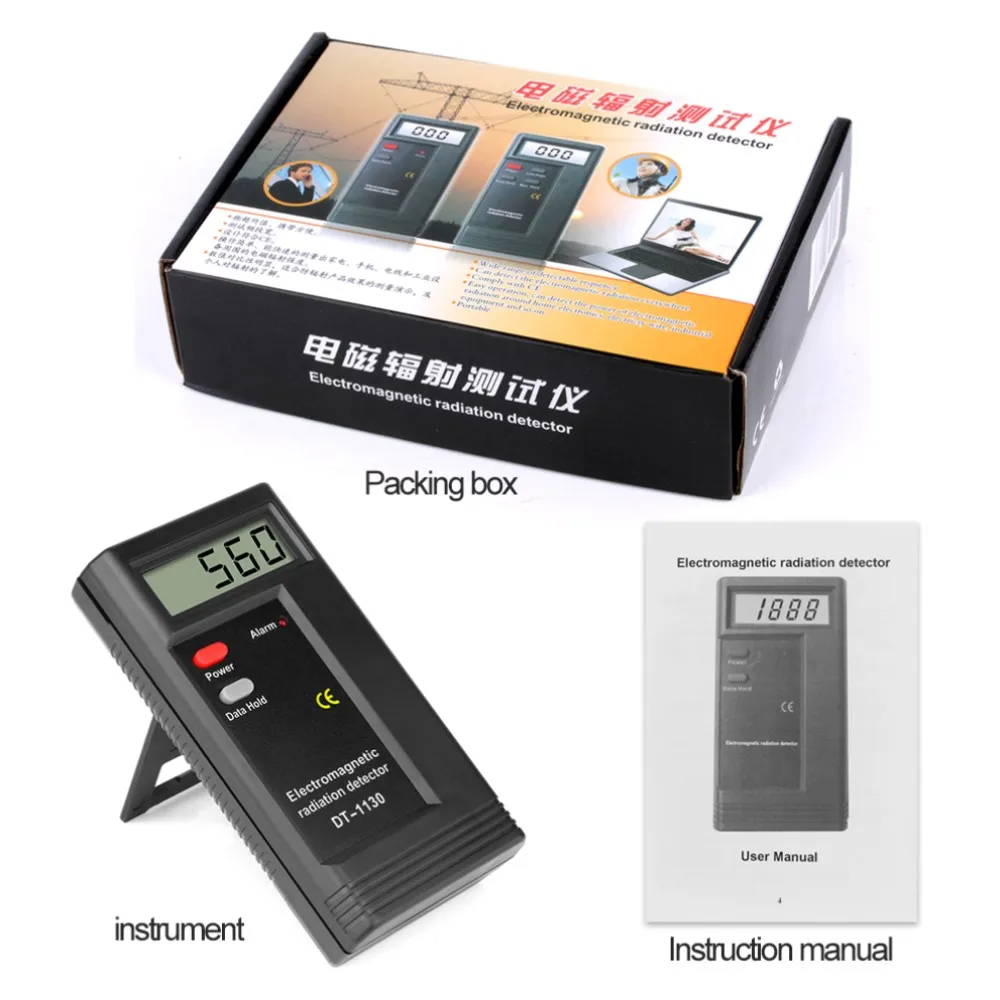 Electromagnetic Field Radiation Detector EMF Meter Radiation Dosimeter Monitor Tester Geiger Counter Electric Emission Dosimeter