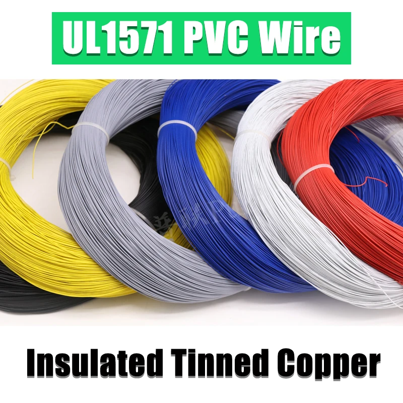 5/10/50M UL1571 Electronic Wire 32 30 28 26 24 22 20 18 16 AWG PVC Insulated Tinned Copper Environmental LED Line DIY Cord