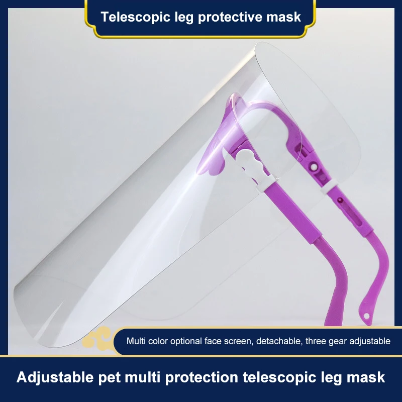 Oil Splash-proof Protective Adjustable Full Facial Protection Face Shield Splash-proof Top-rated Specialty Tools Anti-droplets