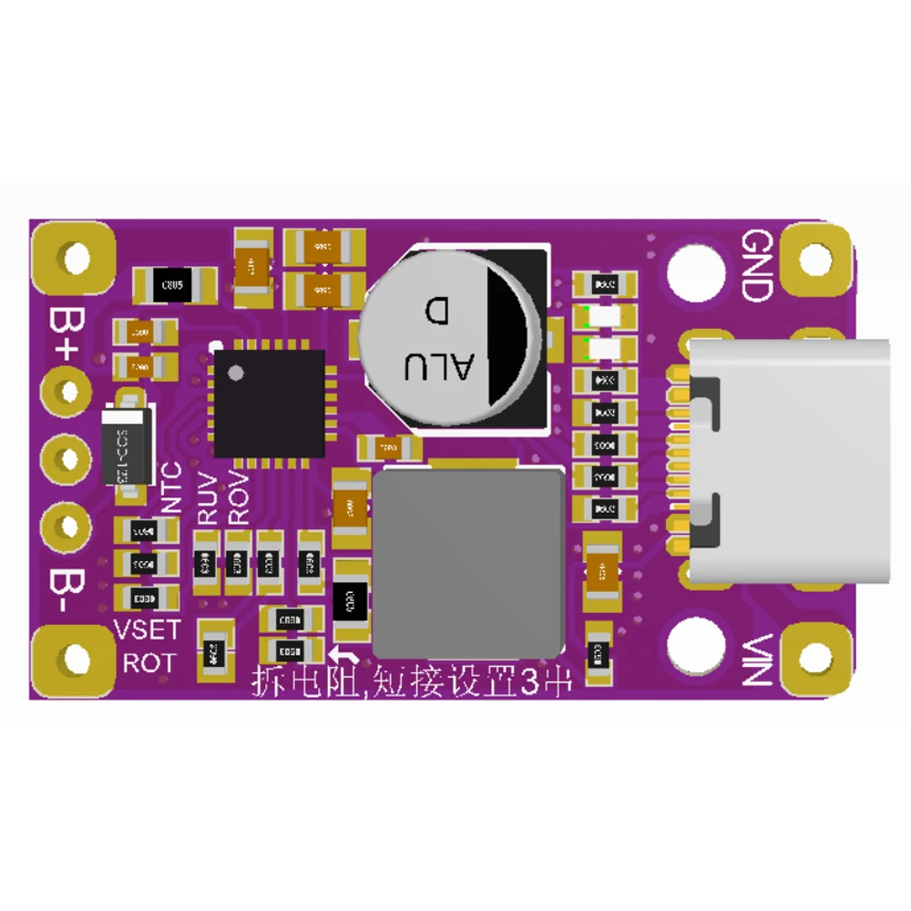 Akumulator litowo-jonowy 2-3S moduł ładowania interfejs typu C obsługuje szybkie ładowanie płyta ochronna ładowarka do baterii LiPo QC