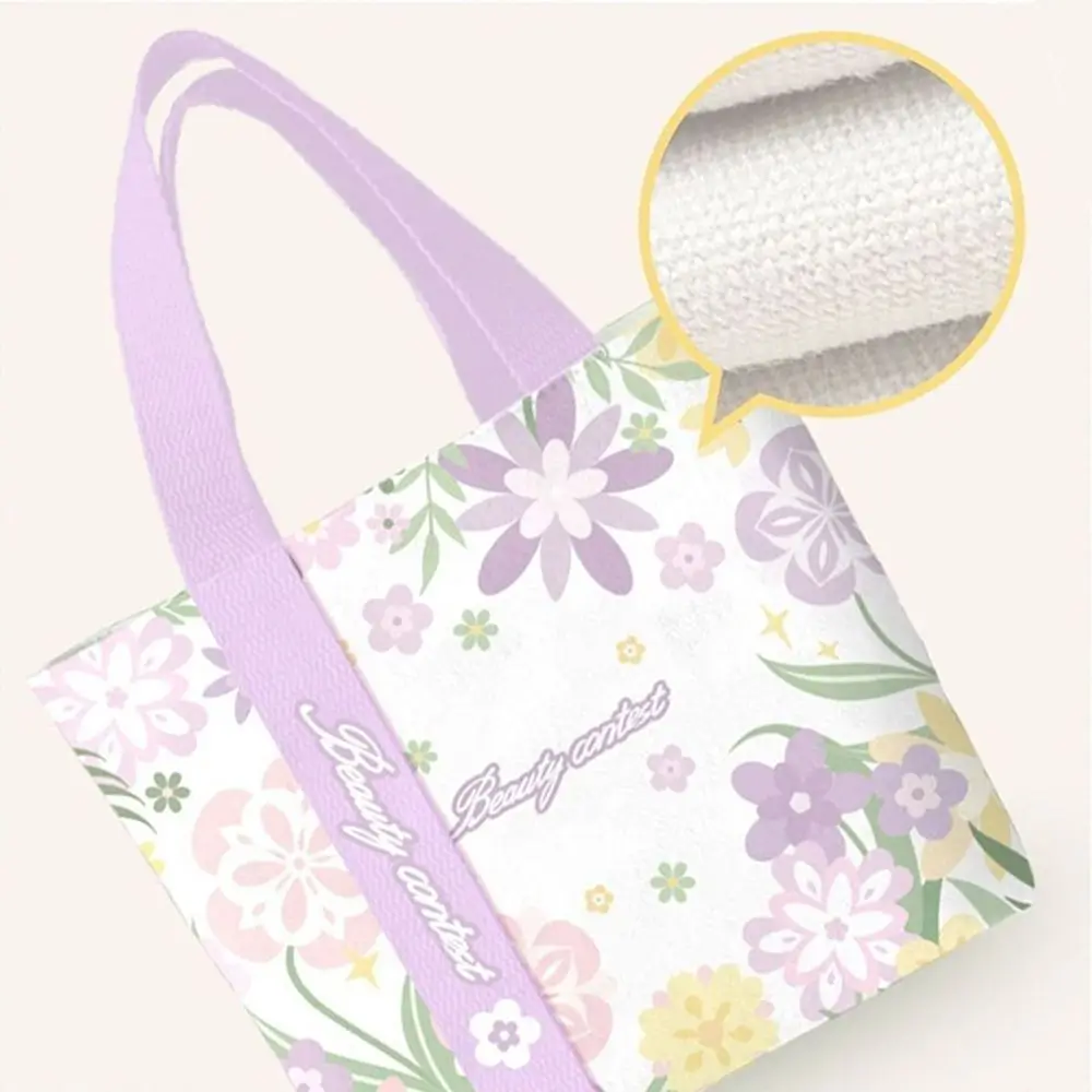 Casual Floral Canvas Tote Bag Reusable Lightweight Commute Handbag Large Capacity Shopping Bag For Students