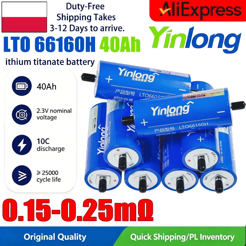 Batteria al litio-titanato Yinlong LTO 66160H 2,3V 40Ah, grado A originale, esente da dazi doganali, resistenza interna 0,15-0,25mΩ, 10C in corrente continua 400A, 20C in impulso 800A -50 ℃ ~65 ℃