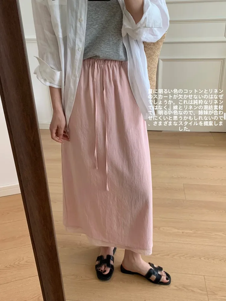 

Sunny Home, летняя удобная свободная шелковая юбка с эластичной резинкой на талии, юбка-миди трапециевидной формы, корейская юбка