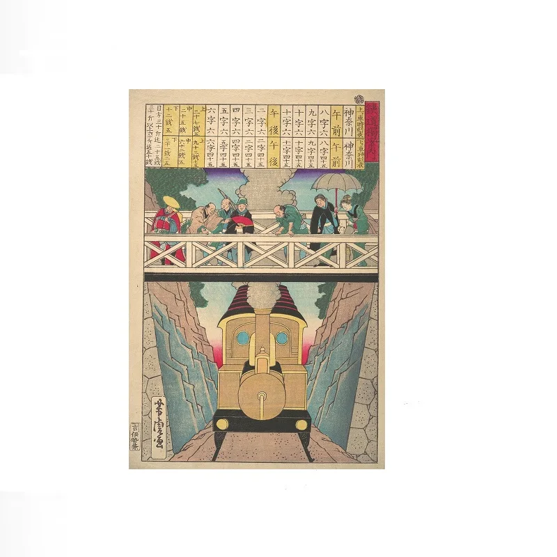 Solitary Traveler's Guide to Railway Utagawa Yoshitora Japanese, Art Print Canvas Poster, Living Room Decor, Home Wall Picture
