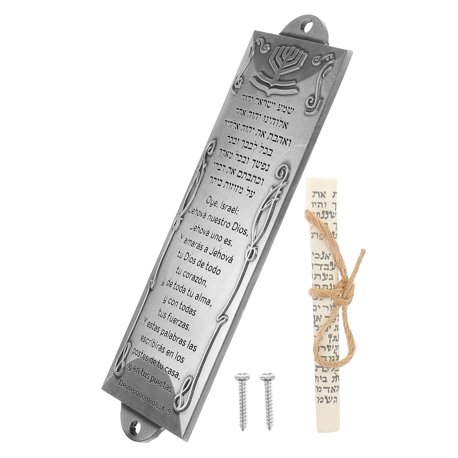 حافظة معدنية Mezuzah مع تمرير لباب العبرية نعمة المنزل الدينية اليهودية ميتزفه التراث الإسباني ديكور ستارة معدنية #2