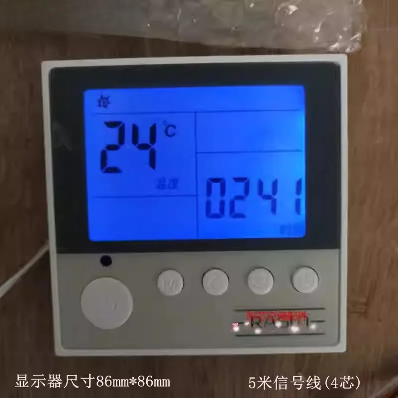 

Air Energy Controller Universal Heat Pump Computer Board Electronic Expansion Valve Main Board 1.5p 2 Horse Complete Set