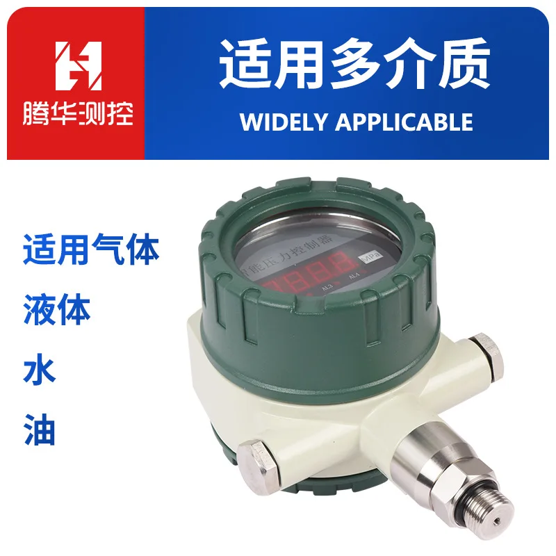 Pressure Controller, High-precision Electronic Digital Display, Water, Oil, Gas, Liquid Industrial Pressure Switch Controller