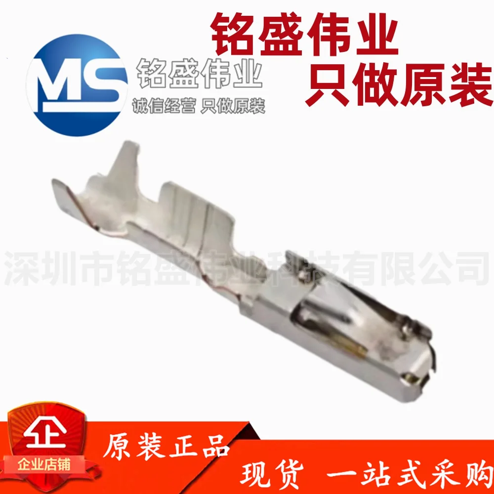 100-pecas-100-original-175265-1-conector-terminal-medidor-de-fio-18-22awg