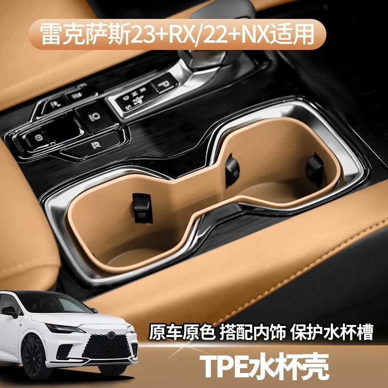 

Interior Accessories for 2023 Lexus RX350h NX260h 450h 500h Central Control Cup Holder Covers