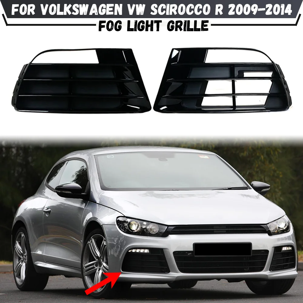 Car Front Bumper Fog Light Lower Grille Cover For Volkswagen VW Scirocco R 2009 2010 2011 2012 2013 2014 Car Accessories