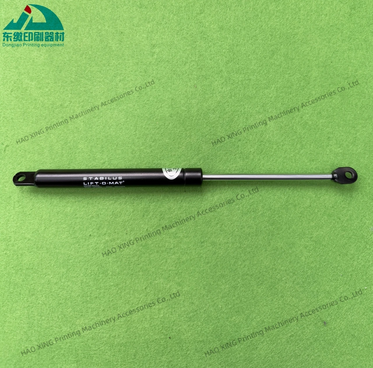 1-peca-de-alta-qualidade-005804362-mola-a-gas-280mm-para-maquinas-de-impressao-offset-heidelberg-pecas-sobressalentes-mola-a-gas-005804362