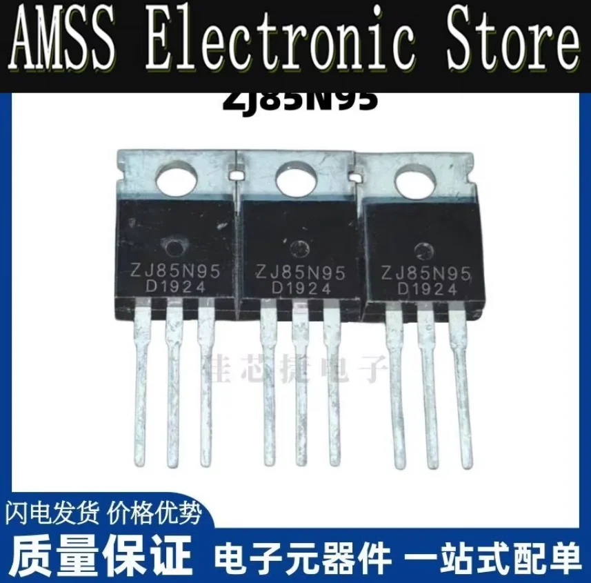 AMSS 10pcs/1lot: NEW Triode ZJ85N95 TO-220 inverter controller MOSFET