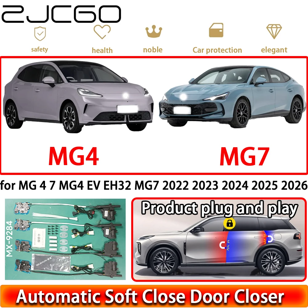 

for MG 4 7 MG4 EV EH32 MG7 2022 2023 2024 2025 2026 OEM Soft Close Door Kit Power Closing Latch System Auto Pull Door Easy Close