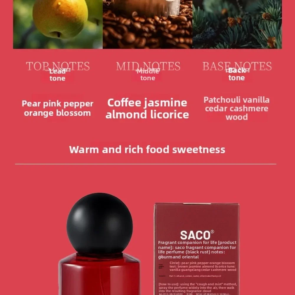 ساكو إيليجانت نوير أو دو برفوم 50 مل، رائحة فانيليا وودي الغامضة، عطر طويل الأمد للجنسين #3