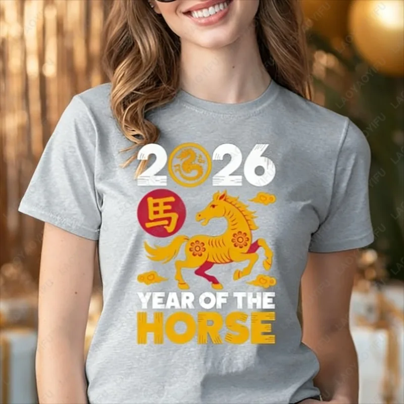 سنة الحصان 2026 القطن تي شيرت الصينية زودياك السنة الجديدة قمصان الأسرة مطابقة مهرجان الرسم بسيط المرأة س الرقبة المحملة #5