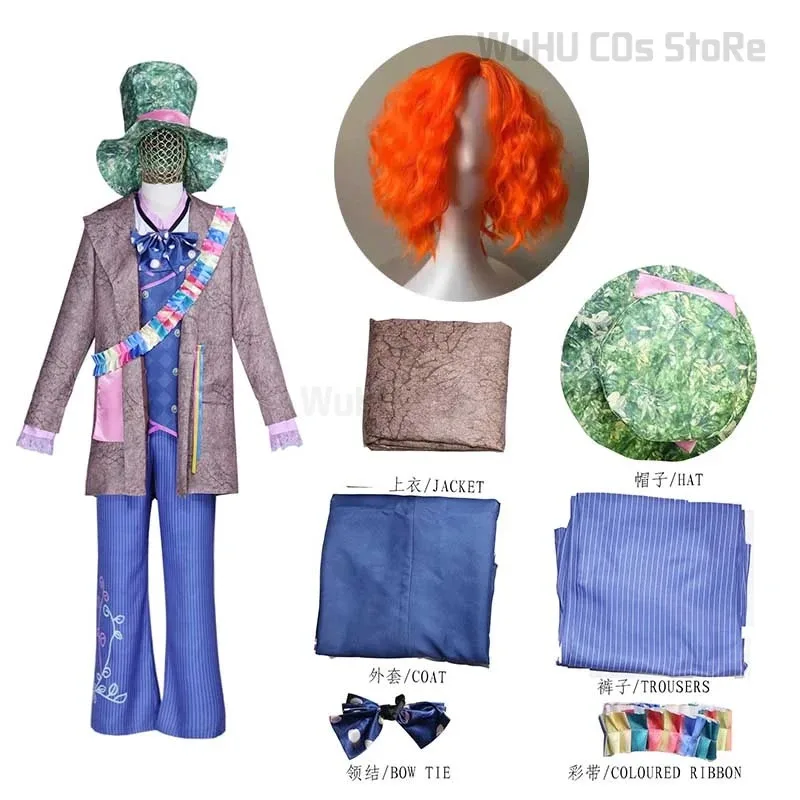 Women Men Mad Hat C…