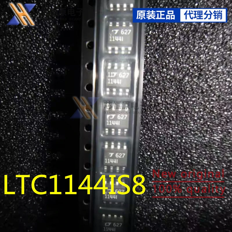 LTC1144CS8 SOP-8 LTC1144IS8 IC Chipset NEW Original