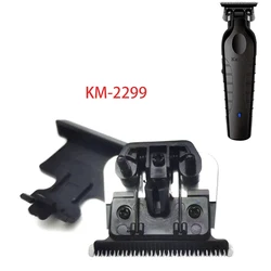Kemei 전문가용 조절식 헤어 트리머 블레이드 KM-2299 갭 제로 교체 커터 헤드 2299