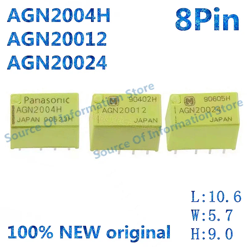 10Pcs Signal Relay AGN2004H AGN20012 AGN20024 8Pin New and Original