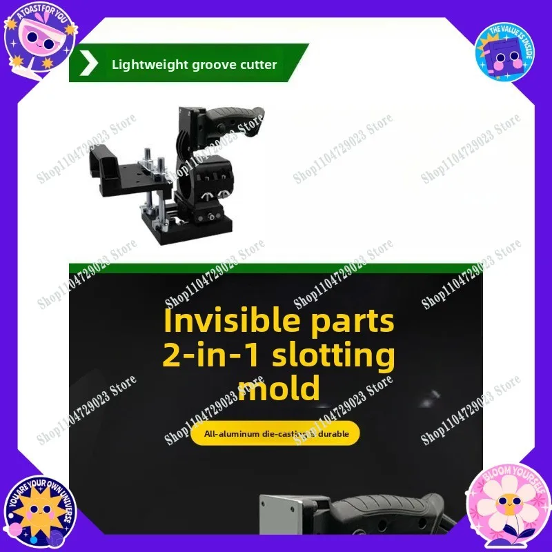 

New Lightweight 2-in-1 Small Portable Slotting Machine Stand Die Trimming Machine Milling Cutter Woodworking Tools