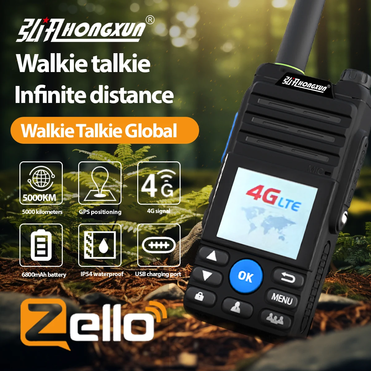 HX T56 Беспроводная портативная рация 4G POC GPS Автоматическое позиционирование IP54 Водонепроницаемая дальняя дальность 5000 км Zello 4G Покрытие