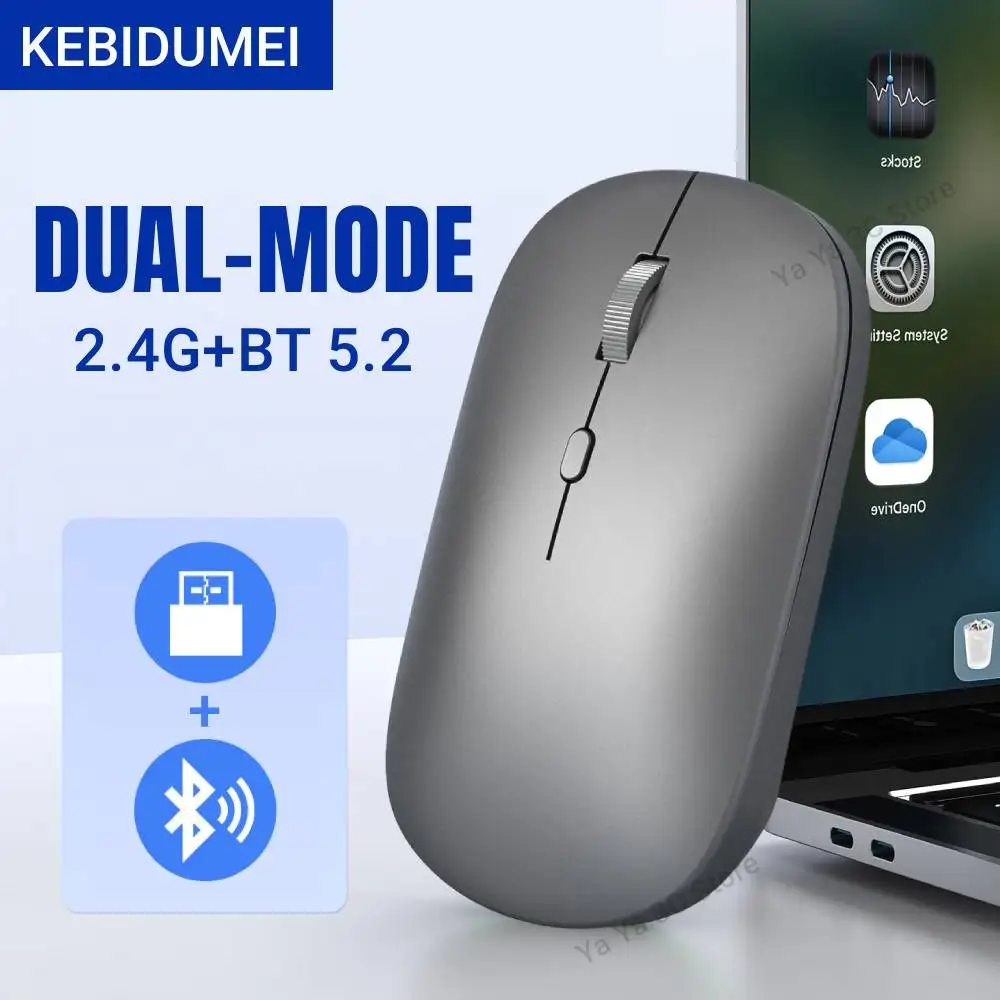 

Перезаряжаемая беспроводная мышь KEBIDUMEI, Bluetooth-совместимая, 2,4 ГГц, с двумя режимами работы, эргономичная игровая мышь для ПК и ноутбуков